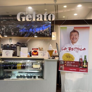 個室あり 西武池袋本店内でおすすめのグルメ情報をご紹介 食べログ 個室あり 西武池袋本店内でおすすめのグルメ情報をご紹介 食べログ