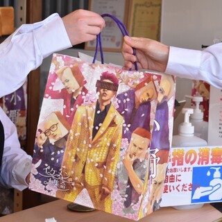 イケメン大集合 小野 パン ネット予約可 食べログ イケメン大集合 小野 パン ネット予約可 食べログ