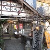 手打ちほうとうと発幸料理のお店 元祖へっころ谷