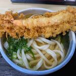 Ishiharu Udon - 