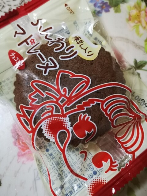 不二家 ヨークベニマル新笹谷店（FUJIYA） - 笹谷（ケーキ）の写真