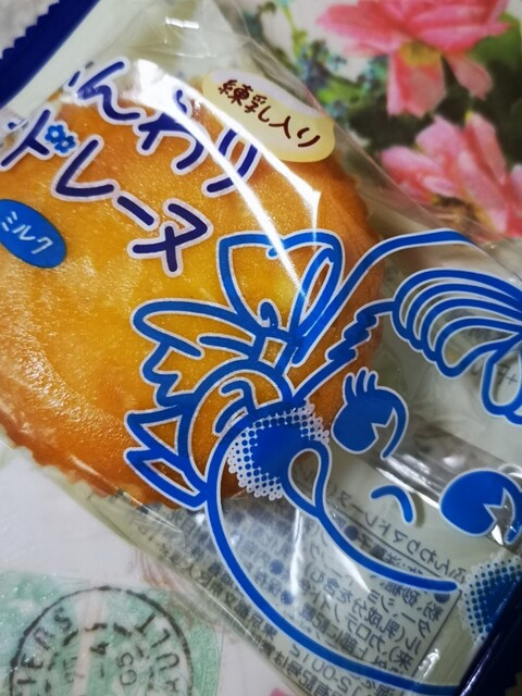 不二家 ヨークベニマル新笹谷店（FUJIYA） - 笹谷（ケーキ）の写真