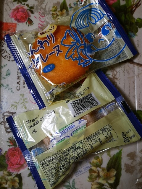 不二家 ヨークベニマル新笹谷店（FUJIYA） - 笹谷（ケーキ）の写真