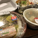 ファミリーマート - 料理写真: