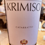 ワインレストラン ラ・マルゲリータ - 