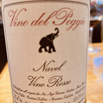 ワインレストラン ラ・マルゲリータ - 