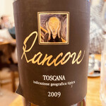 ワインレストラン ラ・マルゲリータ - 