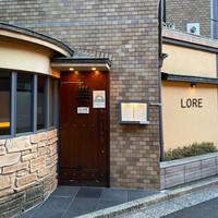 LORE - 