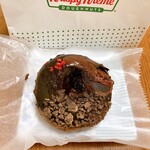 クリスピー・クリーム・ドーナツ   - ストロベリーグロッシーチョコ