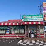 Kaferutorokujuurokuroizukafe - 