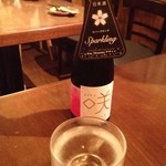 野崎酒店 - 日本酒の発泡酒