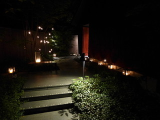 Breston Court Yukawatan