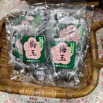 一里飴本舗　住吉屋製菓 - 梅肉エキス飴