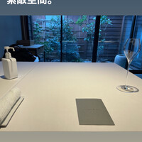 レスピラシオン - 