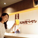 馬刺屋マサシ 浅草店 - 