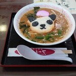 ふれあい名産館 まつや - 