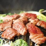 河和田二丁目 - 