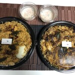 バンダラ ランカ - 持帰ったビリヤニ