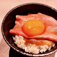 うし松 - 