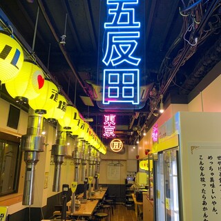 深夜営業 五反田でおすすめの居酒屋をご紹介 食べログ