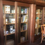 バンダラ ランカ - 内観