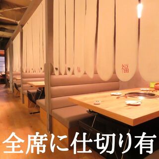 喫煙可 名古屋駅でおすすめの焼肉をご紹介 食べログ 喫煙可 名古屋駅でおすすめの焼肉をご紹介 食べログ
