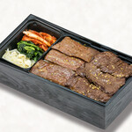 Yakiniku Horumon Yashichi - 