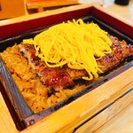 Unagi No Kurodaya - 