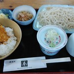 蕎麦処 マルホン - 