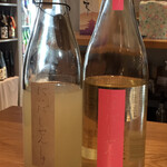 Mirai Nihon Sake Ten Ando Sake Ba- - 