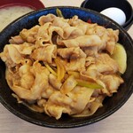 Densetsu No Sutadonya - すた丼