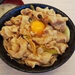 Densetsu No Sutadonya - すた丼 ～ 玉子を投入！