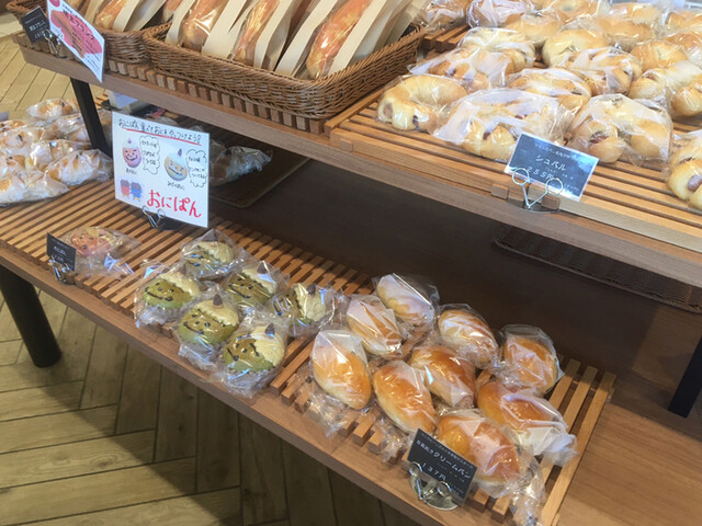 優しいかおりのパン屋さん 香流店 旭前 パン 食べログ 優しいかおりのパン屋さん 香流店 旭前 パン 食べログ