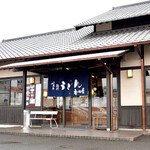 Kagawaya honten - 香川屋本店 綾川店（本格手打うどん 香川屋本店）