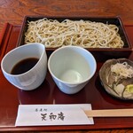 Soba Dokoro Tennaan - せいろ  大盛り   