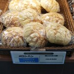 ビッグハウス - 料理写真: