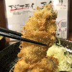 酒肴 新屋敷 - 