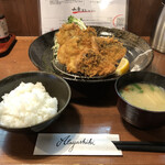 酒肴 新屋敷 - 