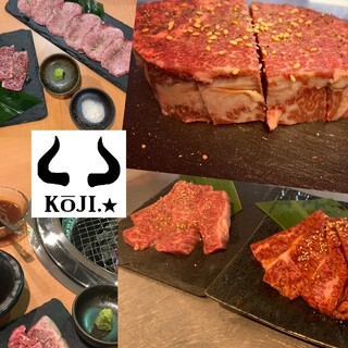 伊勢佐木長者町駅でおすすめの美味しい焼肉をご紹介 食べログ 伊勢佐木長者町駅でおすすめの美味しい焼肉をご紹介 食べログ