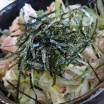 まるの - チャーシュー丼