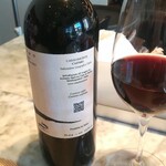 La Brianza - CASADIMONTE CADMO 2019 サンジョベーゼ主体のイタリアの赤。まろやかやさしい味わい、とても口当たりがいい♪