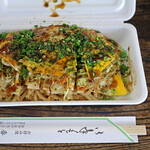 お好み焼春 - 