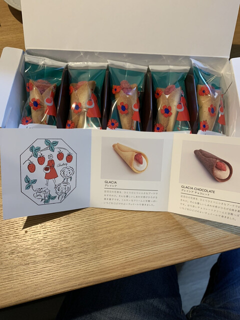 オードリー 日本橋タカシマヤ Audrey 日本橋 洋菓子 その他 食べログ