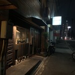 MILLE FIORI - MILLE FIORI 