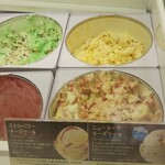 サーティワンアイスクリーム - 