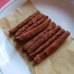 紫野和久傳 - 柚香（小）　1944円