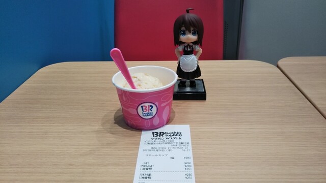 サーティワンアイスクリーム イオンモール苫小牧店 - 苫小牧（ジェラート・アイスクリーム）の写真