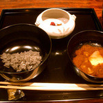 御料理 伊とう - ≪８月≫烏賊墨の炊き込みご飯。