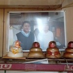 中華四川料理 天山 - 舞の海と一緒の写真