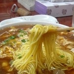 中華四川料理 天山 - 酸辣湯麺の麺